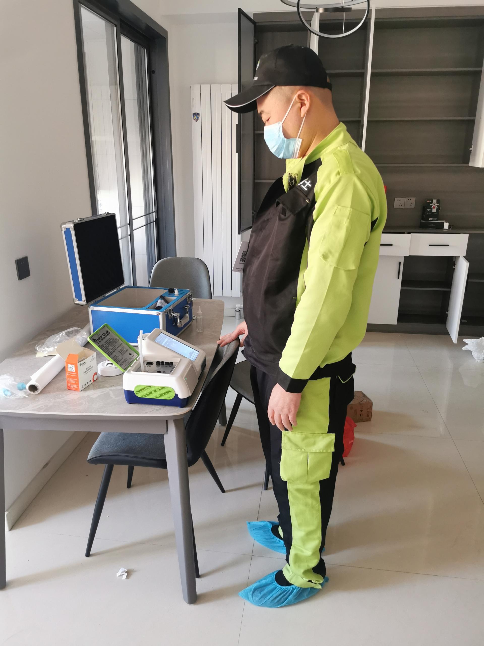 石城鲁兴欣苑小区测甲醛 甲醛检测公司