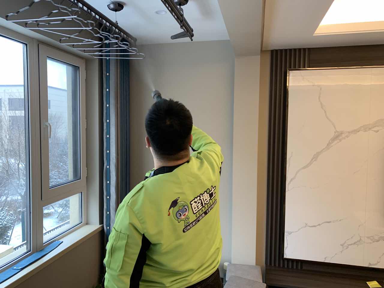 石城华润幸福里小区除甲醛甲醛治理公司