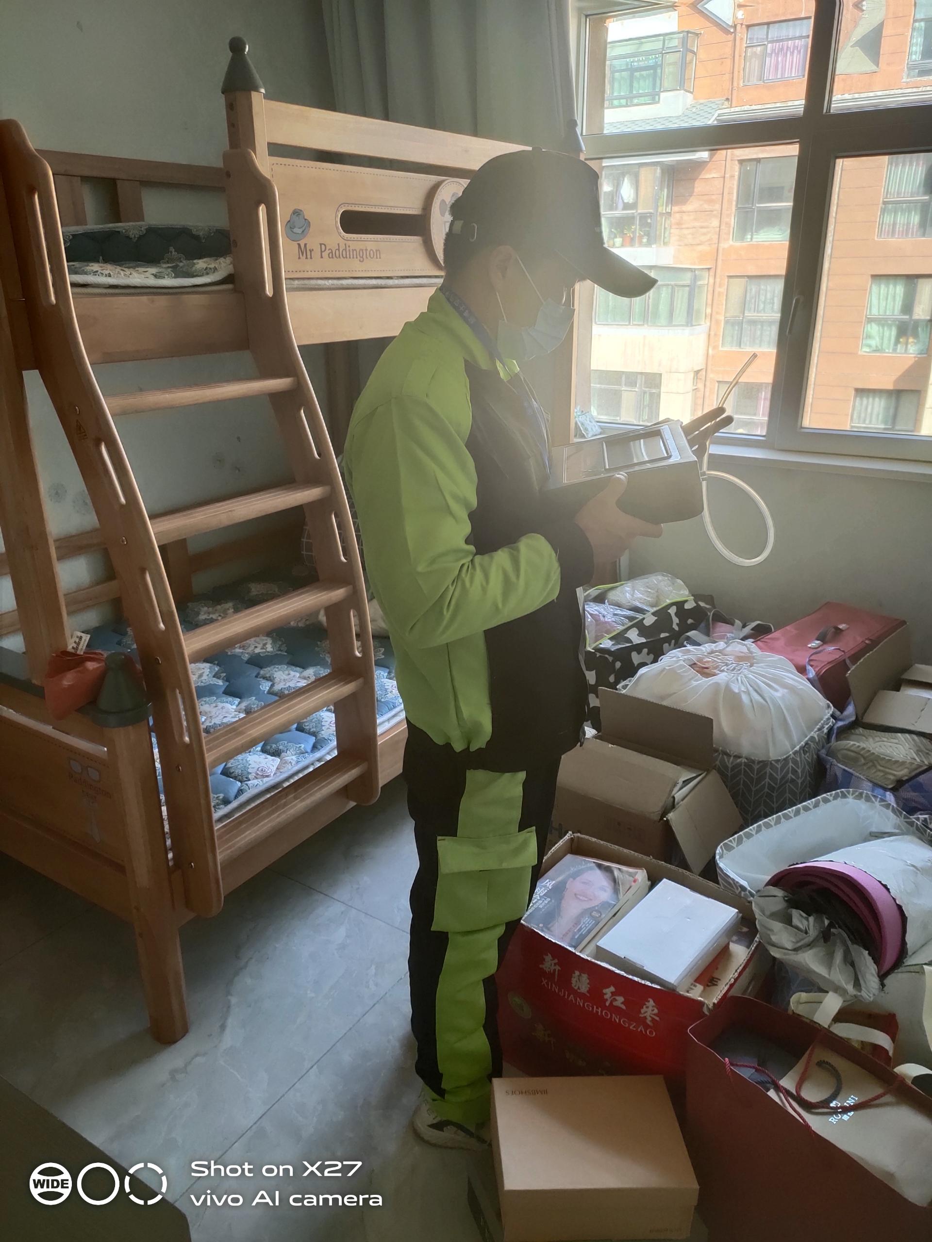 石城广汇九合院小区测甲醛 甲醛检测公司