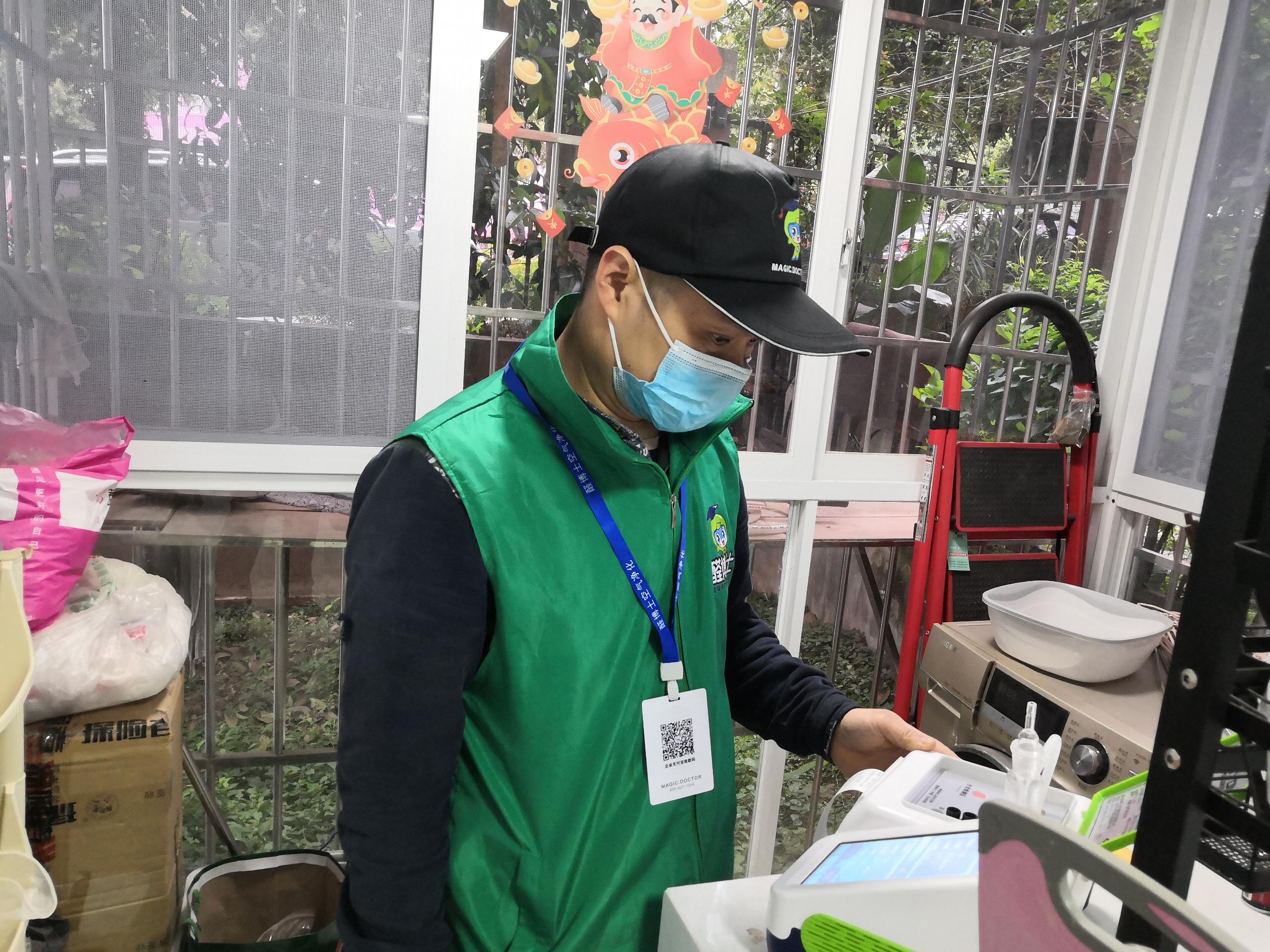 石城绵阳市科大花园北区测甲醛 甲醛检测公司
